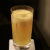 bar Vingt - 