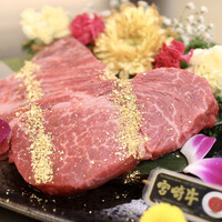 りきちゃん 祇園店 - 