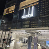dunhill BAR