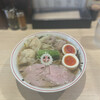 水原製麺