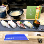 一心寿司 - 