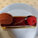 Patisserie Yu Sasage - マダガスカル