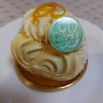 Patisserie Yu Sasage - ムラングシャンティ柚子