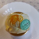 Patisserie Yu Sasage - ムラングシャンティ柚子