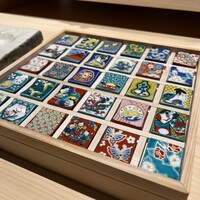 鮨 そら - 