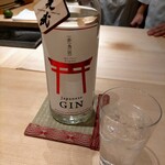 鮨 かぐら - ジャパニーズジン赤鳥居