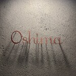 オオシマ - 