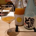 鮨 かぐら - 飛騨のどぶ／なつみジュース