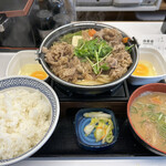 Yoshinoya - 