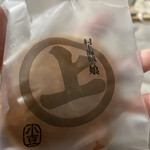 薄墨羊羹 ベティクロッカーズ - 料理写真: