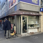 キッチン グラン - 店構え。食後には並んでた。となりのさぶちゃんの半チャンラーメン、もう食えないんだなぁ。