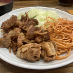 キッチン グラン - いつもの安定の味