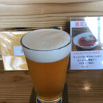 EBINA BEER - 