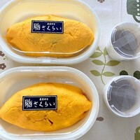 厳選洋食さくらい - オムライス×２