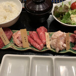 Yakiniku To Horumon Shima - 