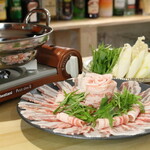 Shabushabu Oodachi - 