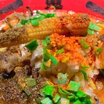 カラシビ味噌らー麺 鬼金棒 - 