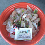 スーパーオカムラ - 鯵丼