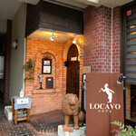 京都 れとろ洋食　LOCAVO - 玄関。