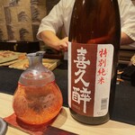 料理屋 植むら - 