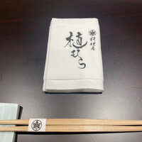 料理屋 植むら - 