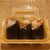 ほんのり屋 - 料理写真:カリカリ梅とじゃこ、鶏ごぼうむすび、焼鮭いくらむすび