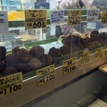 髙橋商店 - 