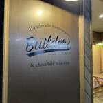 ビルダーズ - 看板