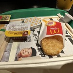 マクドナルド - 