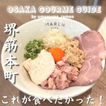 soba MAREN 堺筋本町店 - 