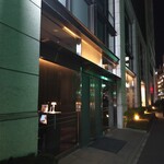 ASAHINA Gastronome - 入口