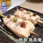 焼鳥 鳥美庵 - 