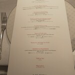 ASAHINA Gastronome - メニュー