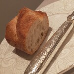 ASAHINA Gastronome - バケット