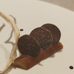 ASAHINA Gastronome - 新ごぼうのピュレ