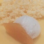 ASAHINA Gastronome - 