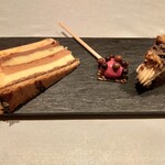 ASAHINA Gastronome - 