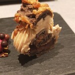 ASAHINA Gastronome - 