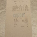 ASAHINA Gastronome - 