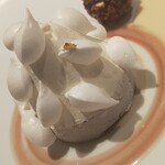 ASAHINA Gastronome - 