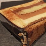 ASAHINA Gastronome - 