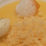 ASAHINA Gastronome - 