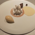 ASAHINA Gastronome - 