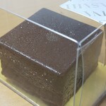 ASAHINA Gastronome - 