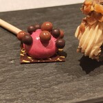 ASAHINA Gastronome - 