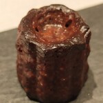 ASAHINA Gastronome - 