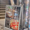 小さな韓国 あぷろ - 