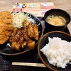 豚屋とん一 イオンモール神戸南店