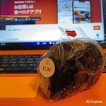 ローソン - 紅鮭おにぎり 203yen