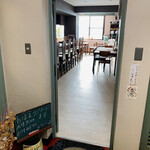 珈琲と味の店 ポピー - 
